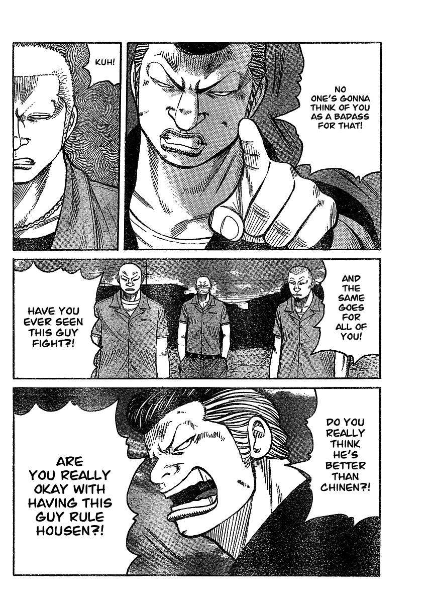 Worst Gaiden Chapter 2.2 page 29 - Chapter 2 v2 : Gaiden Chapter 2