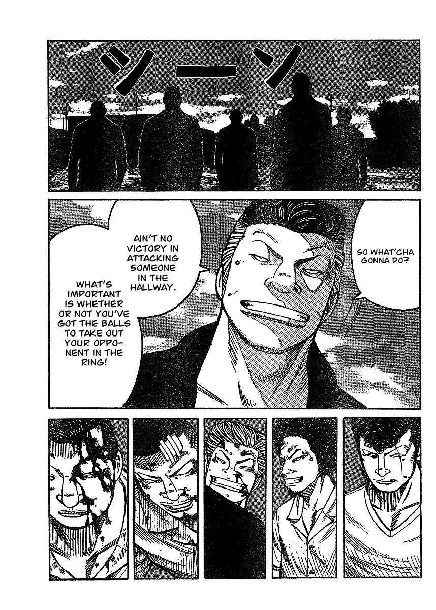Worst Gaiden Chapter 2.2 page 30 - Chapter 2 v2 : Gaiden Chapter 2