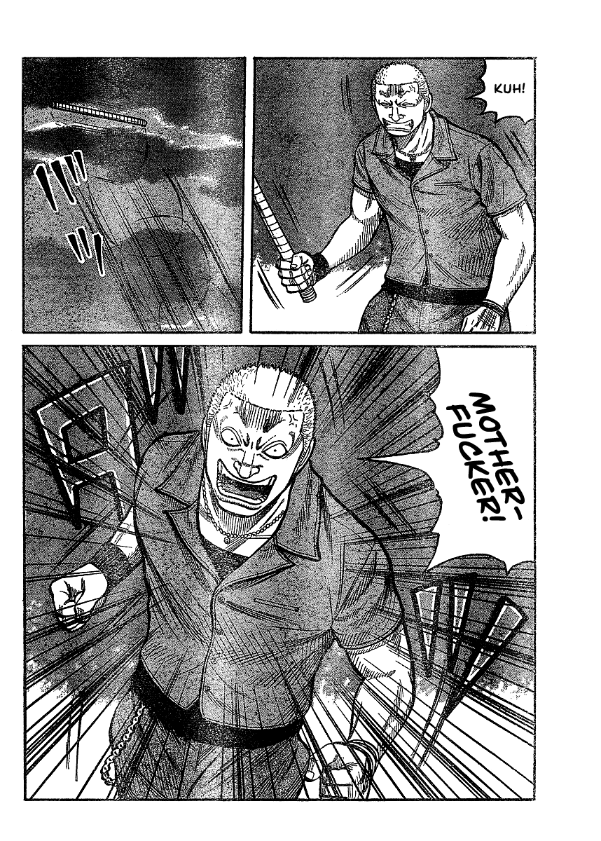 Worst Gaiden Chapter 2.2 page 31 - Chapter 2 v2 : Gaiden Chapter 2