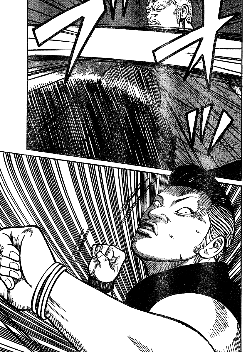 Worst Gaiden Chapter 2.2 page 32 - Chapter 2 v2 : Gaiden Chapter 2