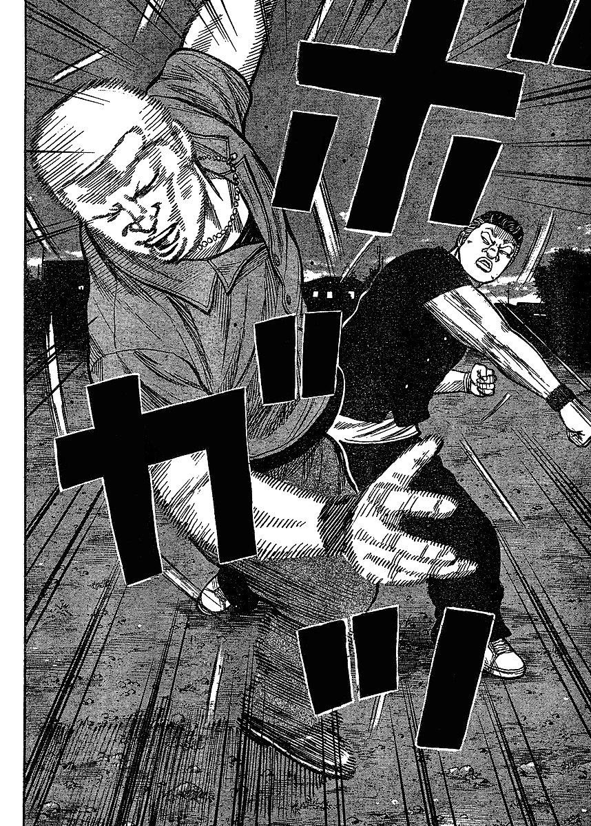 Worst Gaiden Chapter 2.2 page 33 - Chapter 2 v2 : Gaiden Chapter 2