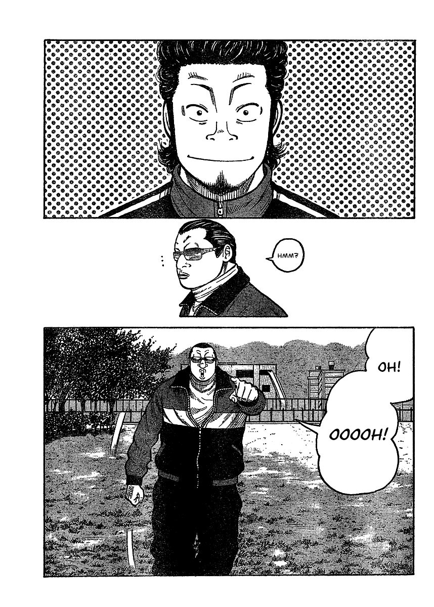 Worst Gaiden Chapter 2.2 page 36 - Chapter 2 v2 : Gaiden Chapter 2