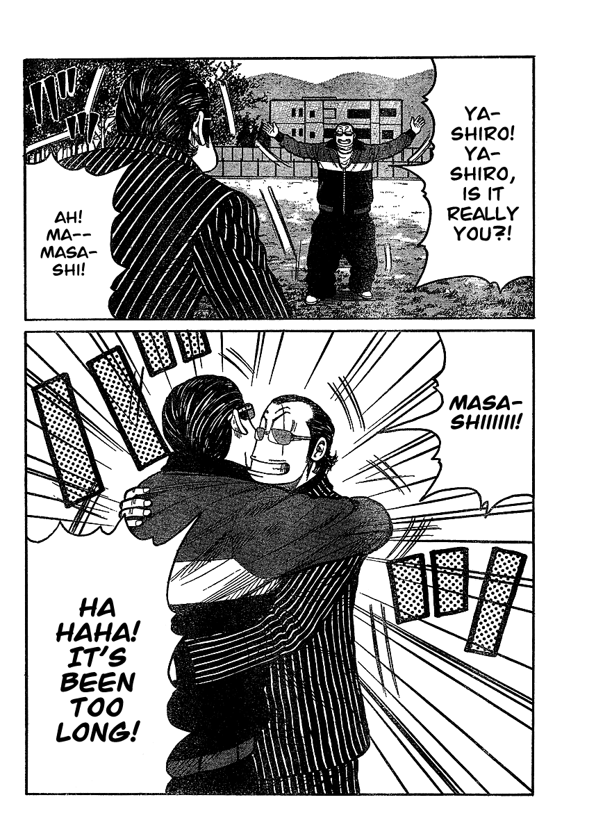 Worst Gaiden Chapter 2.2 page 37 - Chapter 2 v2 : Gaiden Chapter 2