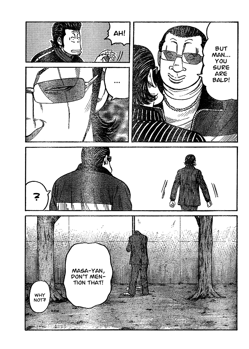 Worst Gaiden Chapter 2.2 page 38 - Chapter 2 v2 : Gaiden Chapter 2