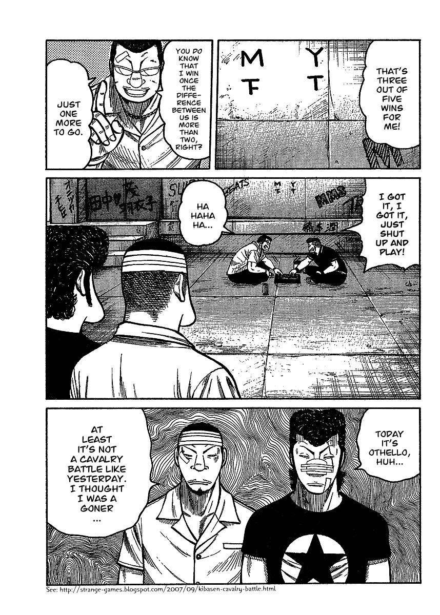 Worst Gaiden Chapter 2.2 page 4 - Chapter 2 v2 : Gaiden Chapter 2