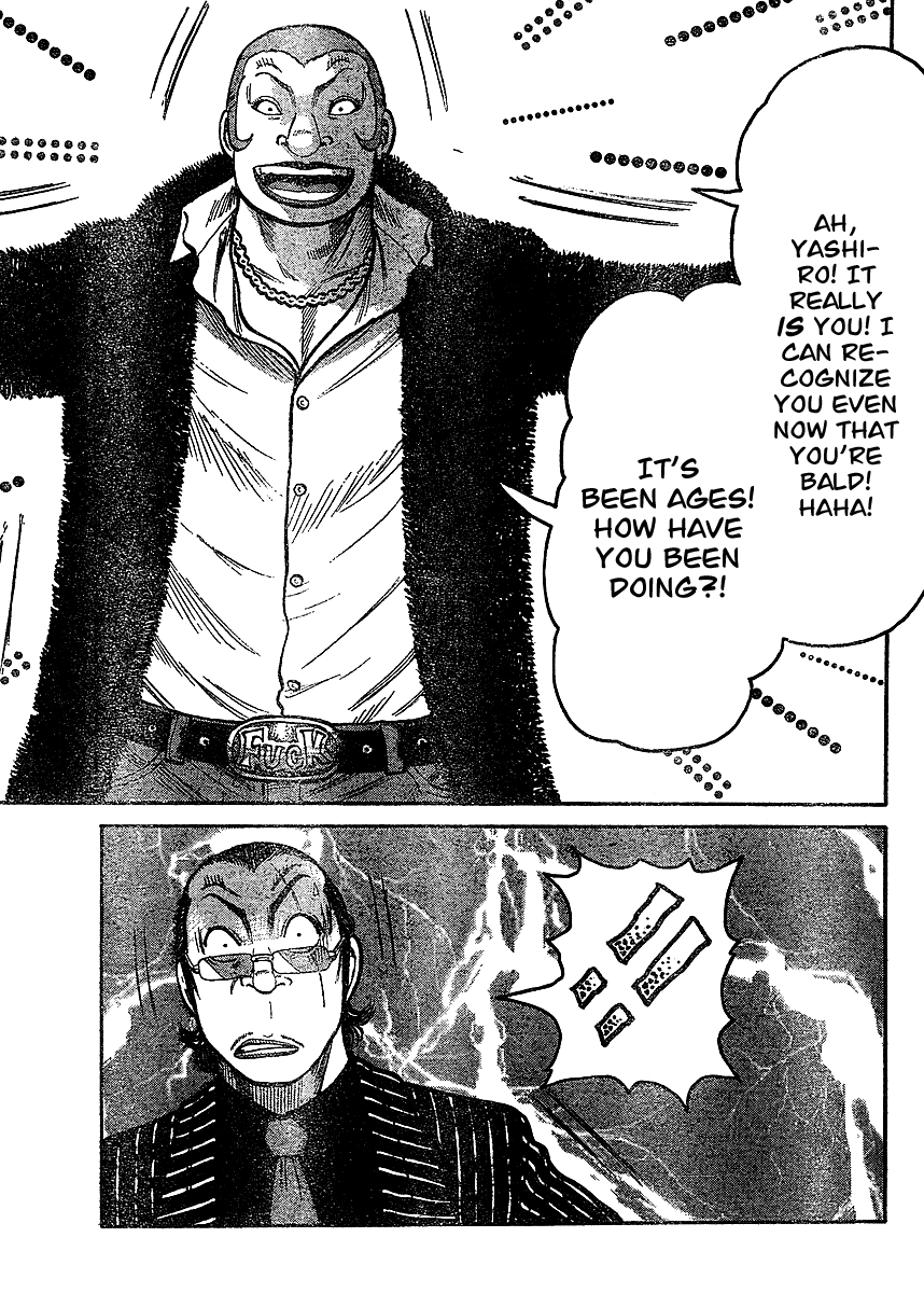 Worst Gaiden Chapter 2.2 page 40 - Chapter 2 v2 : Gaiden Chapter 2
