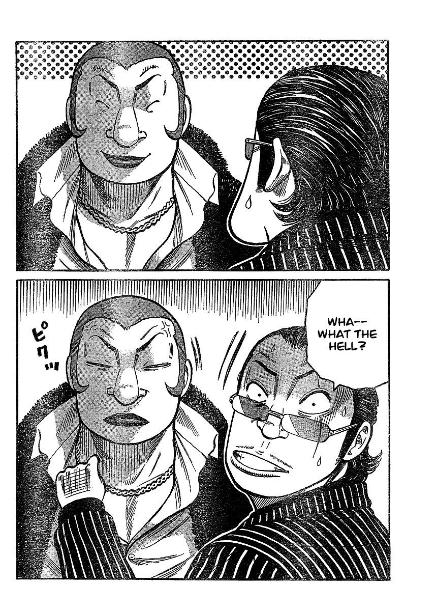 Worst Gaiden Chapter 2.2 page 41 - Chapter 2 v2 : Gaiden Chapter 2