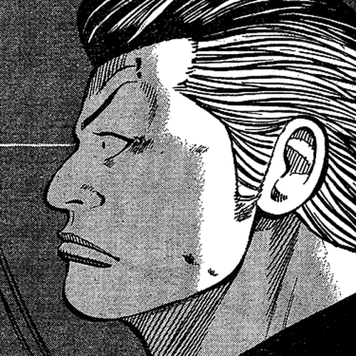 Worst Gaiden Chapter 2 v2 : Gaiden Chapter 2 cover