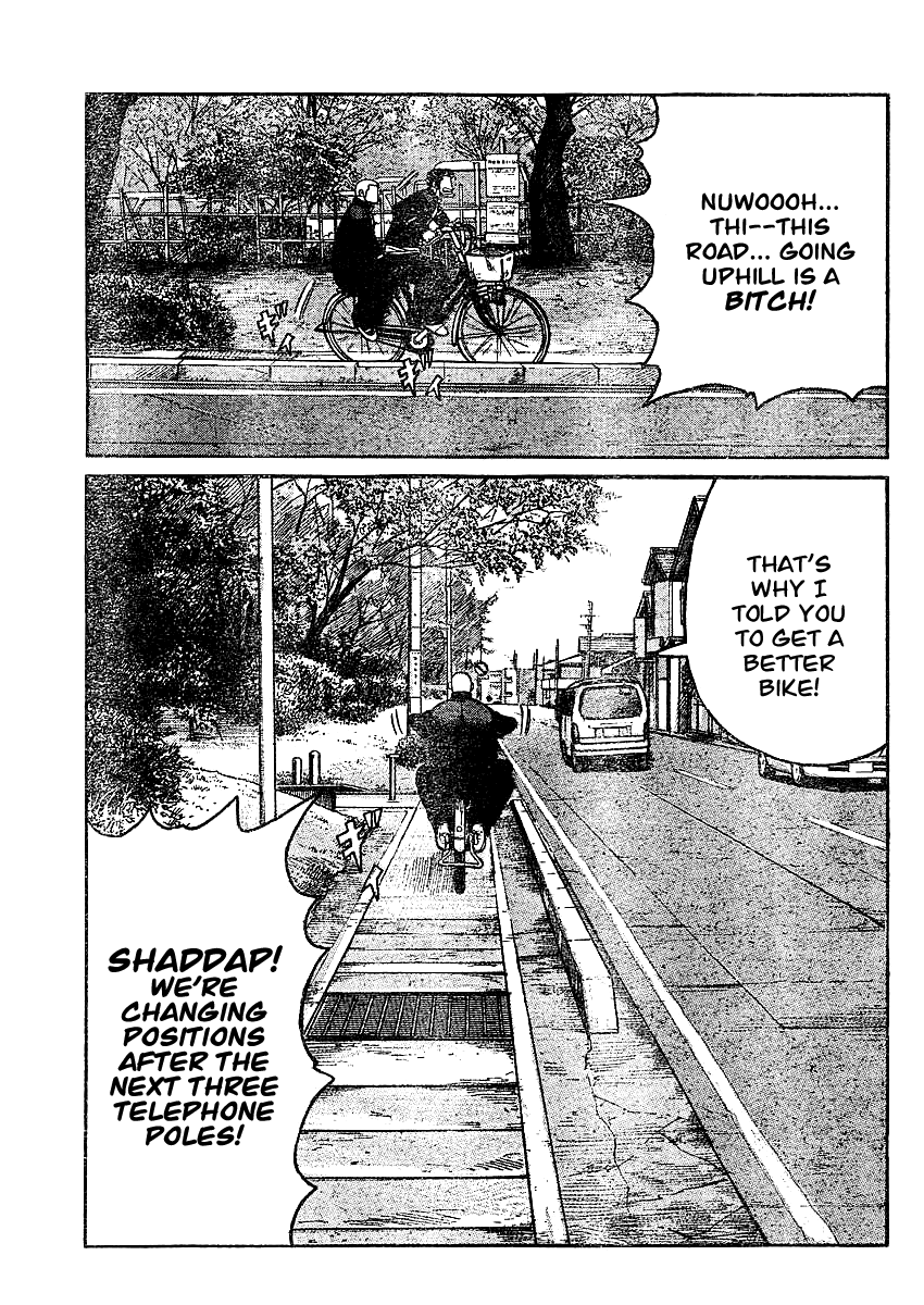 Worst Gaiden Chapter 3.2 page 13 - Chapter 3 v2 : Gaiden Chapter 3