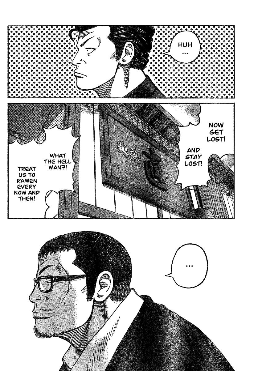 Worst Gaiden Chapter 3.2 page 18 - Chapter 3 v2 : Gaiden Chapter 3