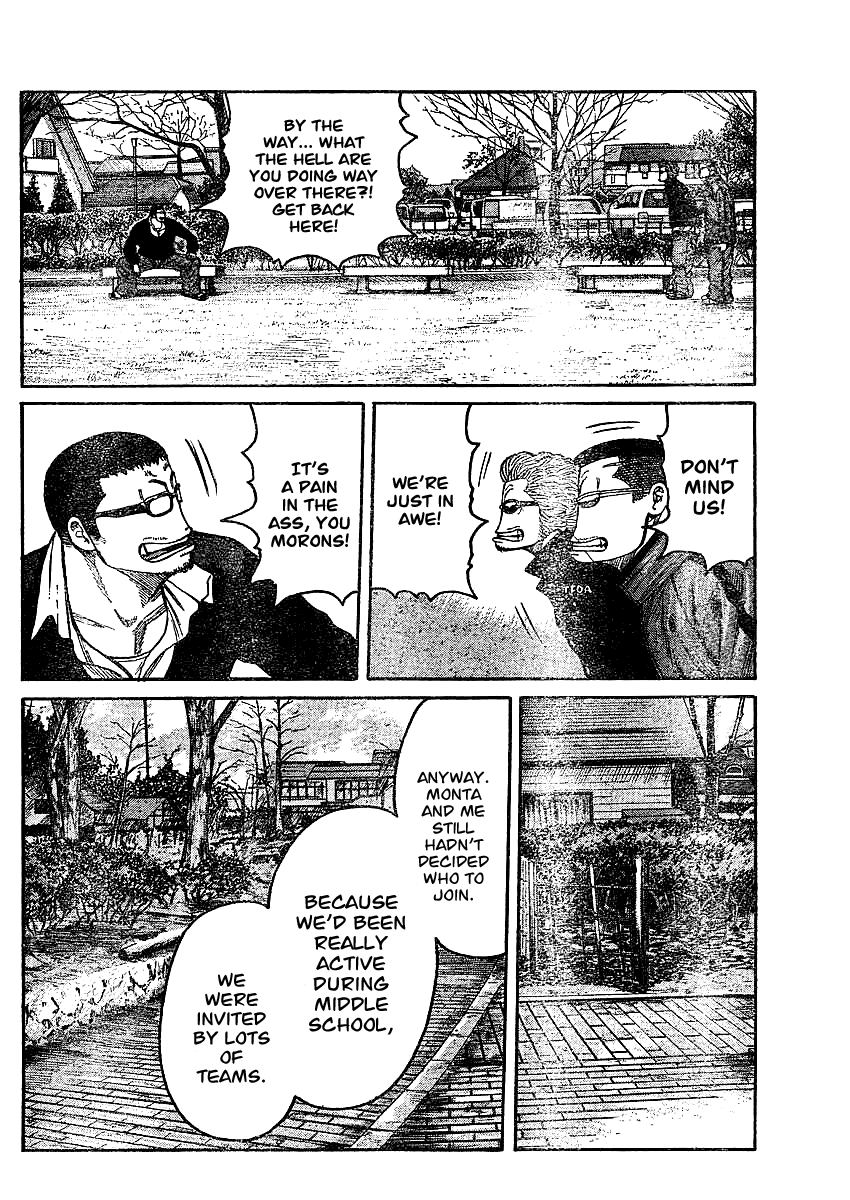 Worst Gaiden Chapter 3.2 page 20 - Chapter 3 v2 : Gaiden Chapter 3