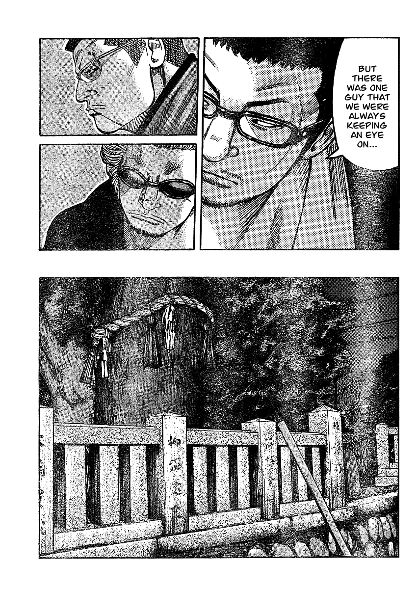 Worst Gaiden Chapter 3.2 page 21 - Chapter 3 v2 : Gaiden Chapter 3