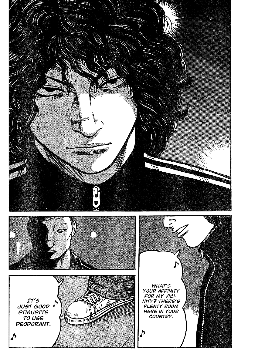 Worst Gaiden Chapter 3.2 page 24 - Chapter 3 v2 : Gaiden Chapter 3