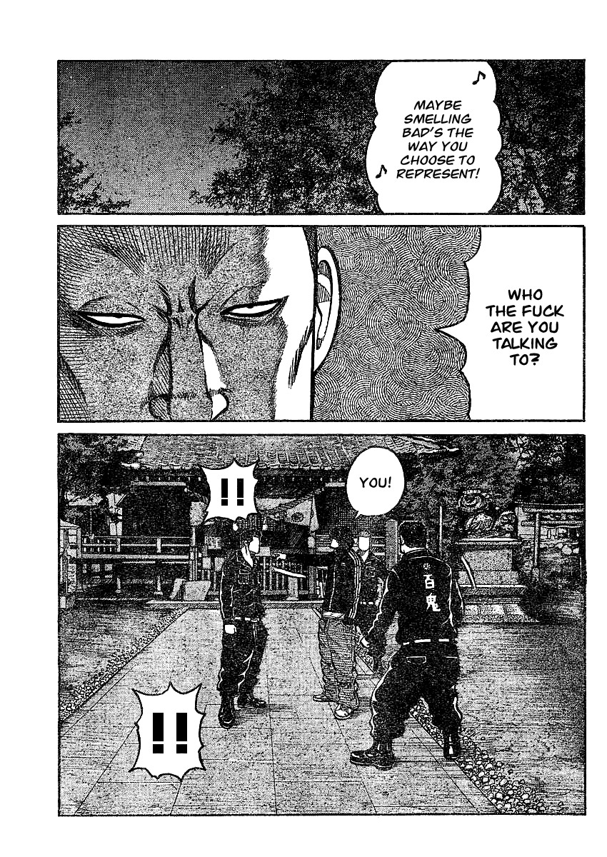 Worst Gaiden Chapter 3.2 page 25 - Chapter 3 v2 : Gaiden Chapter 3