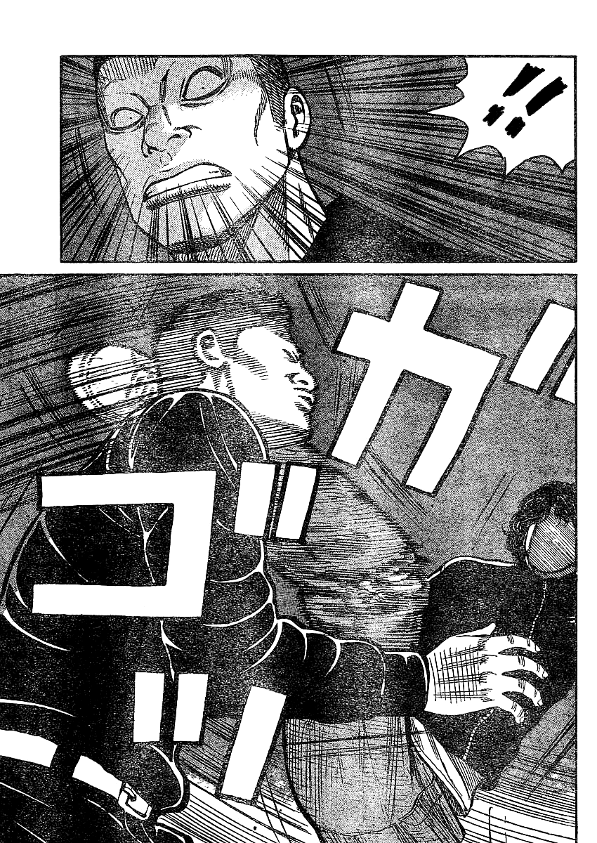 Worst Gaiden Chapter 3.2 page 27 - Chapter 3 v2 : Gaiden Chapter 3