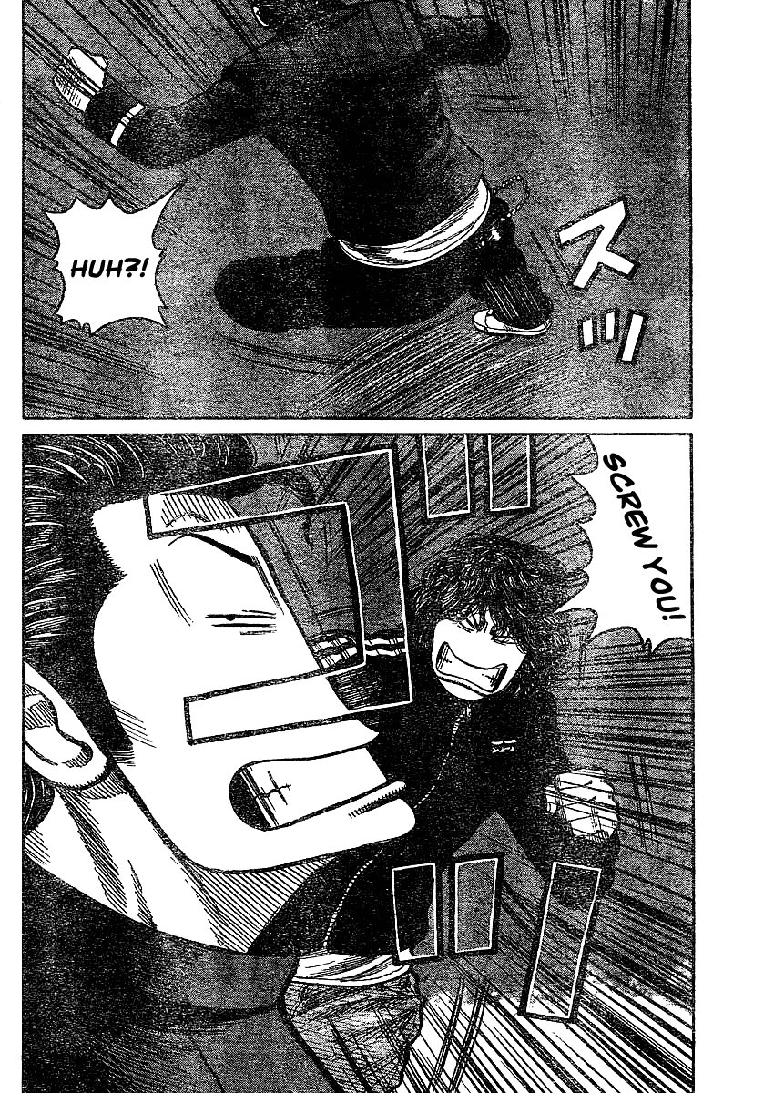 Worst Gaiden Chapter 3.2 page 30 - Chapter 3 v2 : Gaiden Chapter 3
