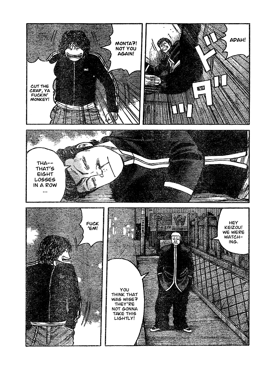 Worst Gaiden Chapter 3.2 page 31 - Chapter 3 v2 : Gaiden Chapter 3
