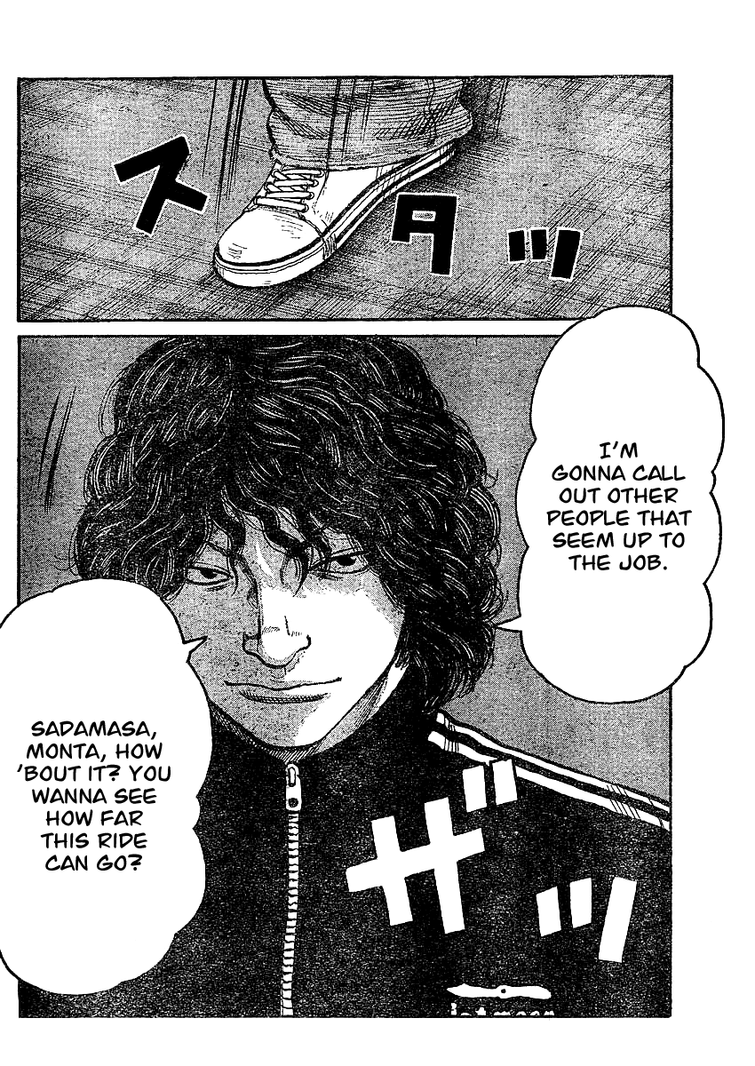 Worst Gaiden Chapter 3.2 page 35 - Chapter 3 v2 : Gaiden Chapter 3