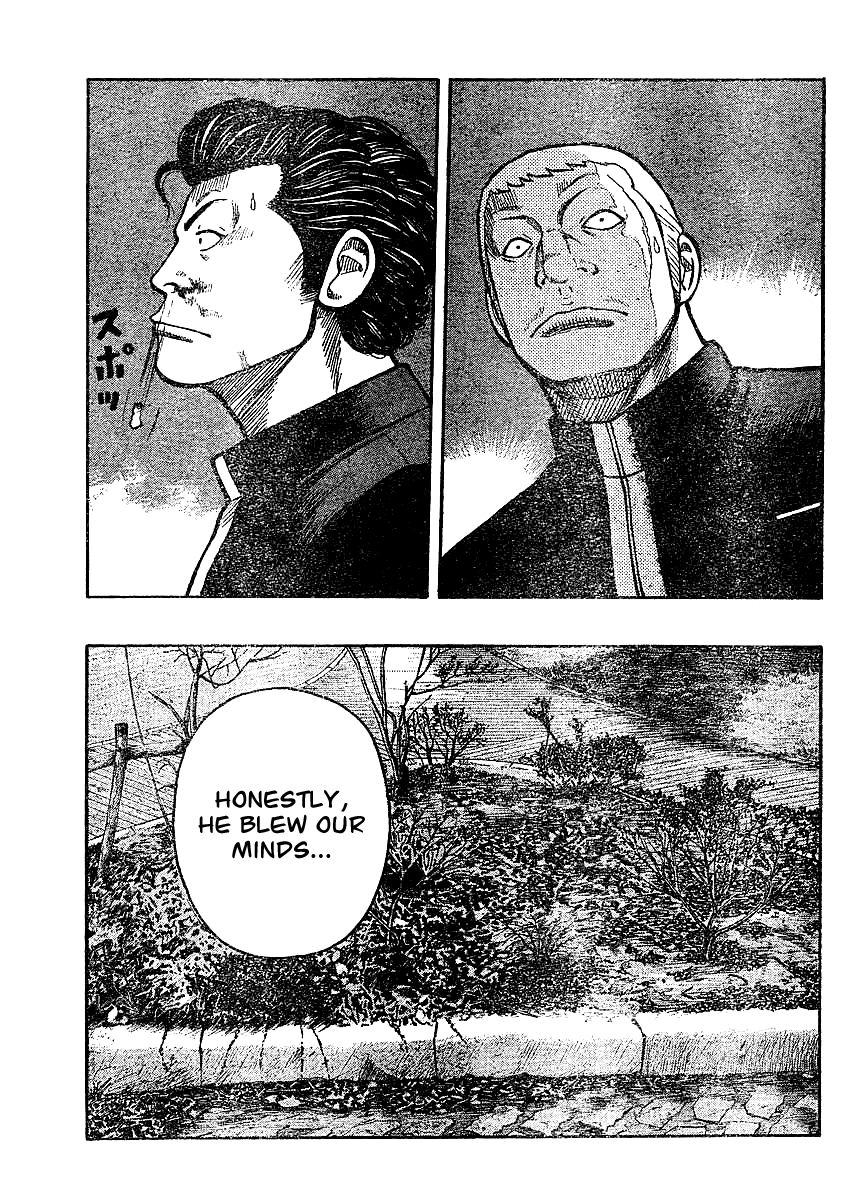 Worst Gaiden Chapter 3.2 page 36 - Chapter 3 v2 : Gaiden Chapter 3
