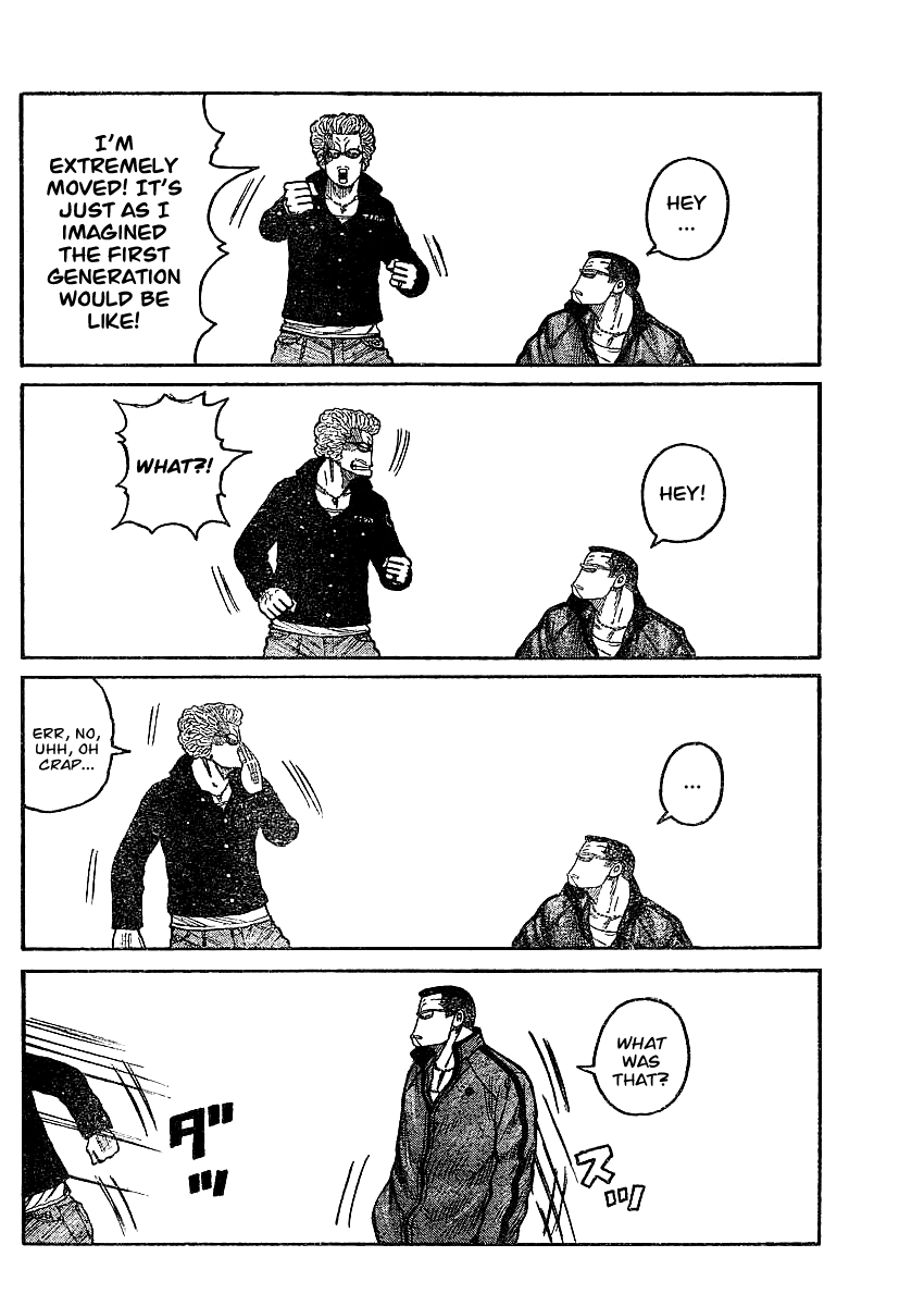 Worst Gaiden Chapter 3.2 page 39 - Chapter 3 v2 : Gaiden Chapter 3