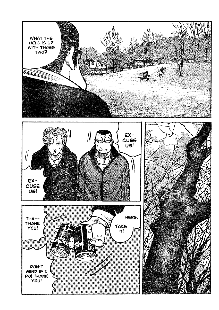Worst Gaiden Chapter 3.2 page 40 - Chapter 3 v2 : Gaiden Chapter 3