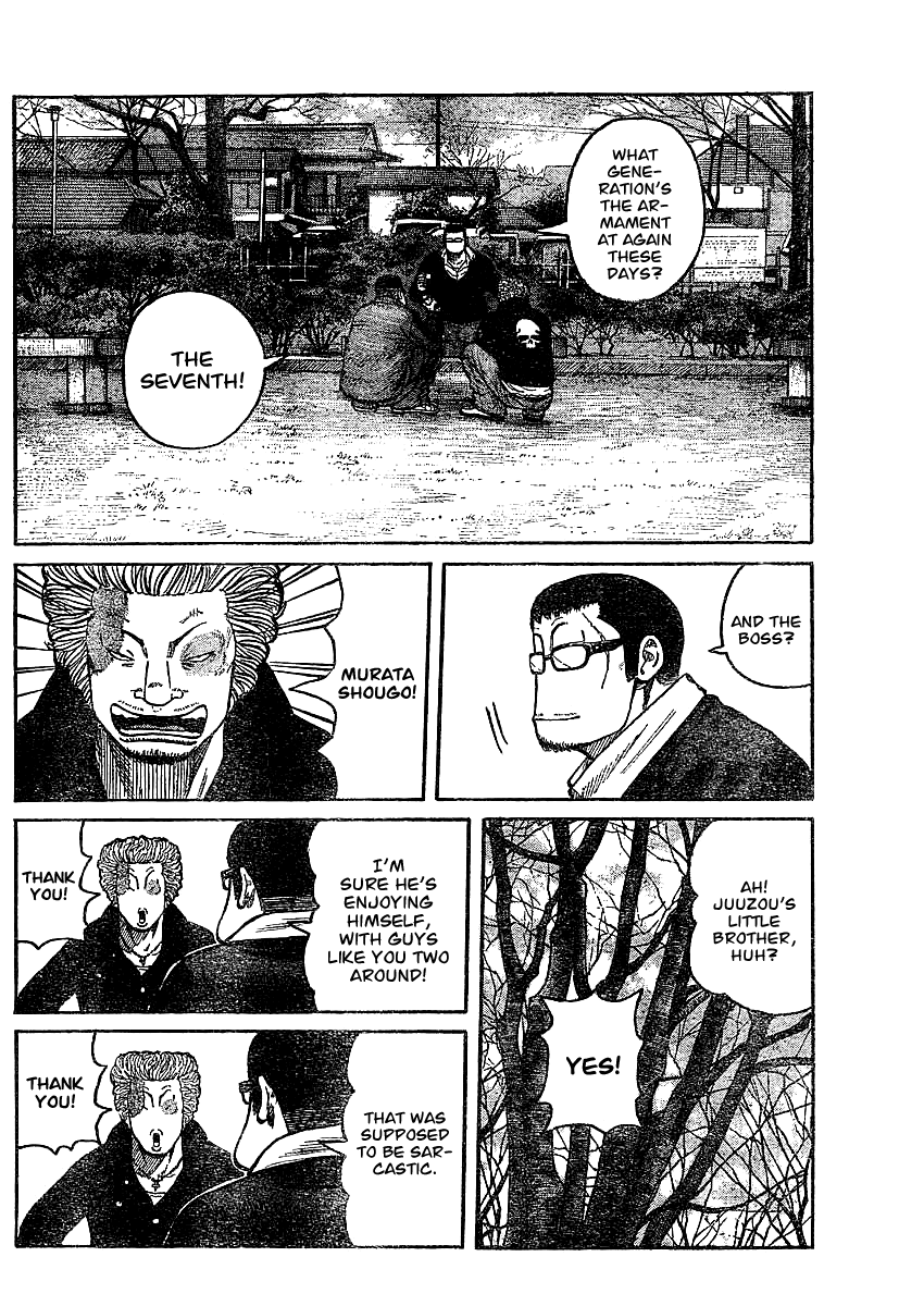 Worst Gaiden Chapter 3.2 page 41 - Chapter 3 v2 : Gaiden Chapter 3