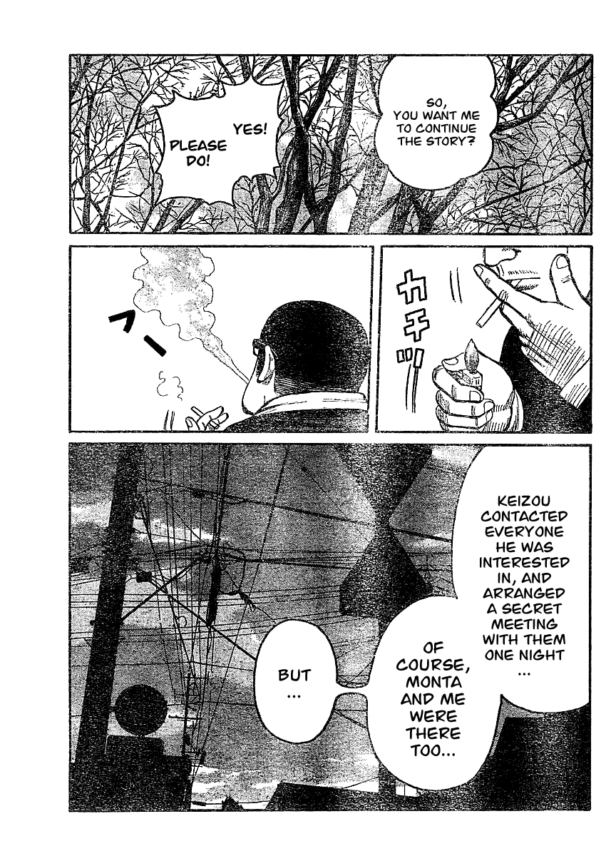 Worst Gaiden Chapter 3.2 page 42 - Chapter 3 v2 : Gaiden Chapter 3