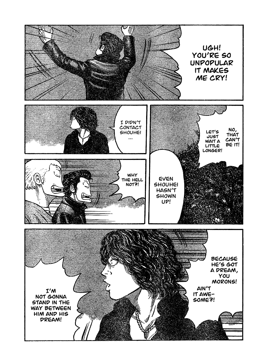 Worst Gaiden Chapter 3.2 page 44 - Chapter 3 v2 : Gaiden Chapter 3