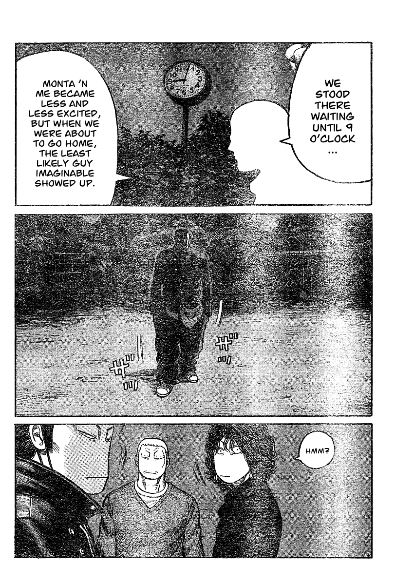 Worst Gaiden Chapter 3.2 page 45 - Chapter 3 v2 : Gaiden Chapter 3