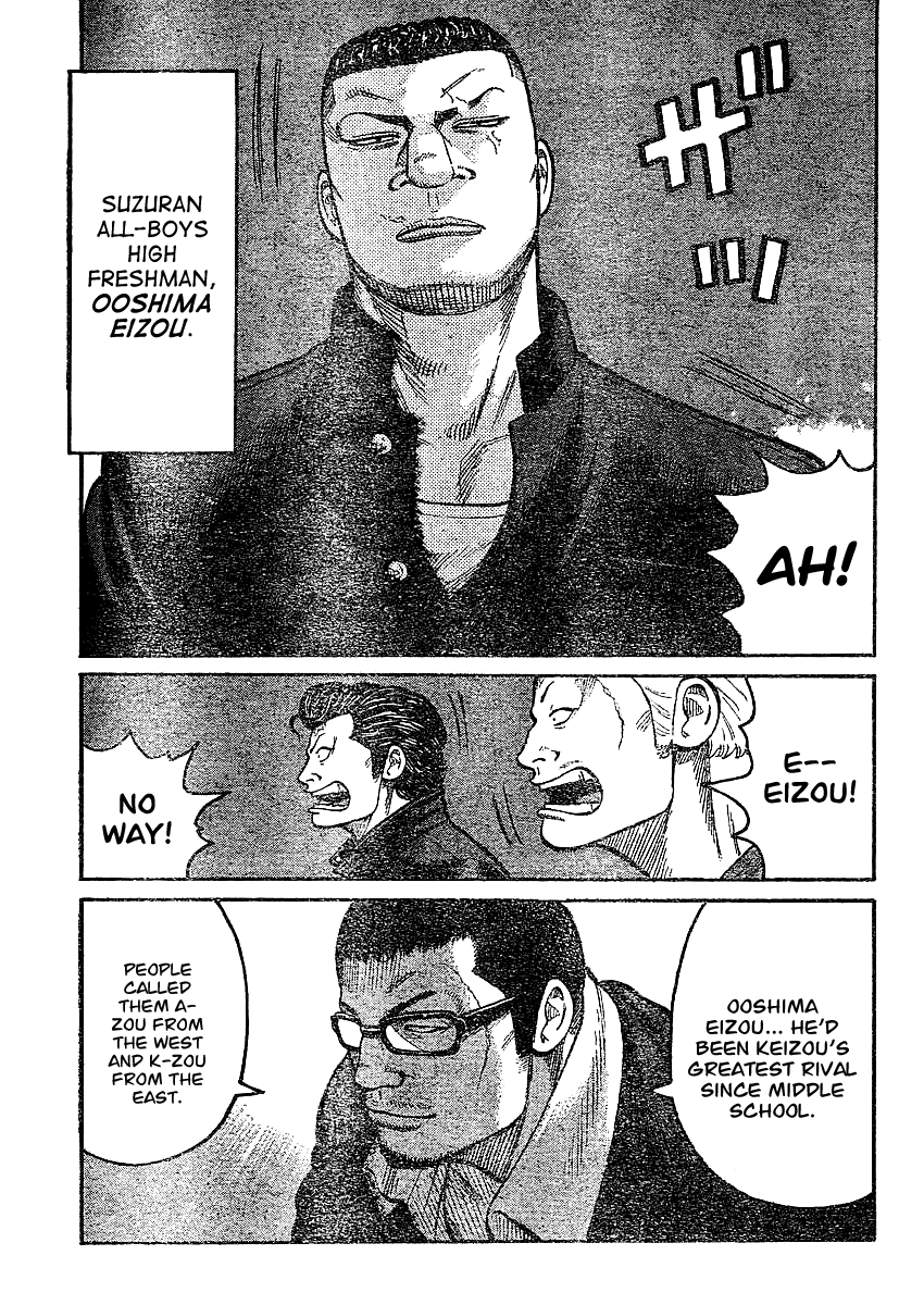 Worst Gaiden Chapter 3.2 page 46 - Chapter 3 v2 : Gaiden Chapter 3