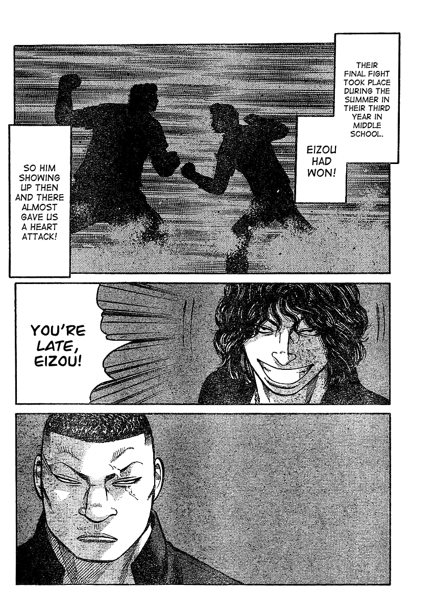 Worst Gaiden Chapter 3.2 page 47 - Chapter 3 v2 : Gaiden Chapter 3