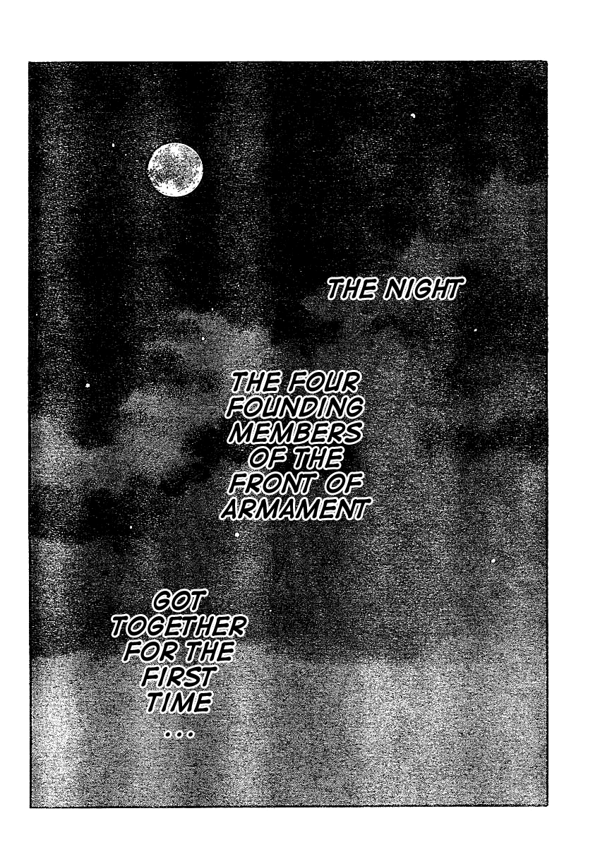 Worst Gaiden Chapter 3.2 page 49 - Chapter 3 v2 : Gaiden Chapter 3