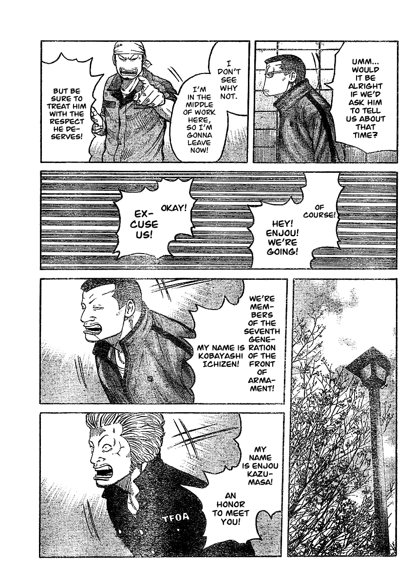 Worst Gaiden Chapter 3.2 page 8 - Chapter 3 v2 : Gaiden Chapter 3