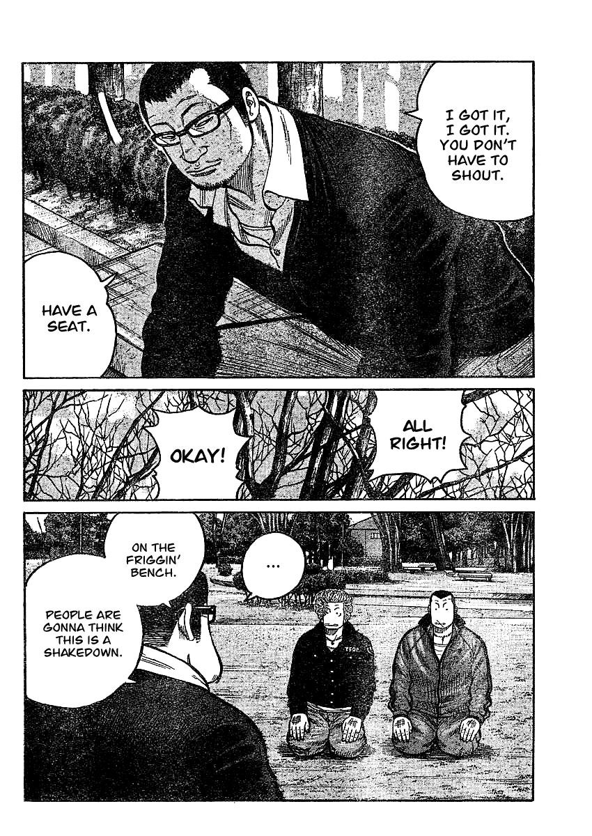Worst Gaiden Chapter 3.2 page 9 - Chapter 3 v2 : Gaiden Chapter 3