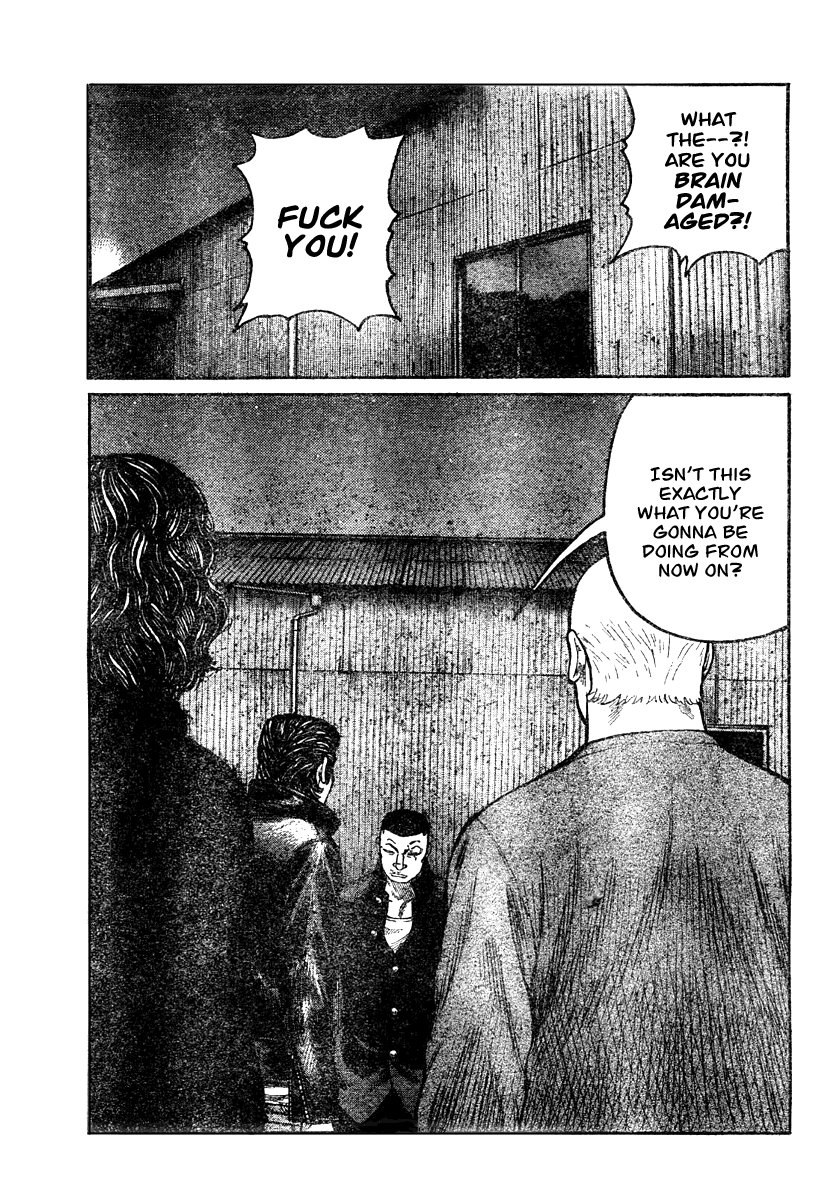 Worst Gaiden Chapter 4.2 page 13 - Chapter 4 v2 : Gaiden Chapter 4