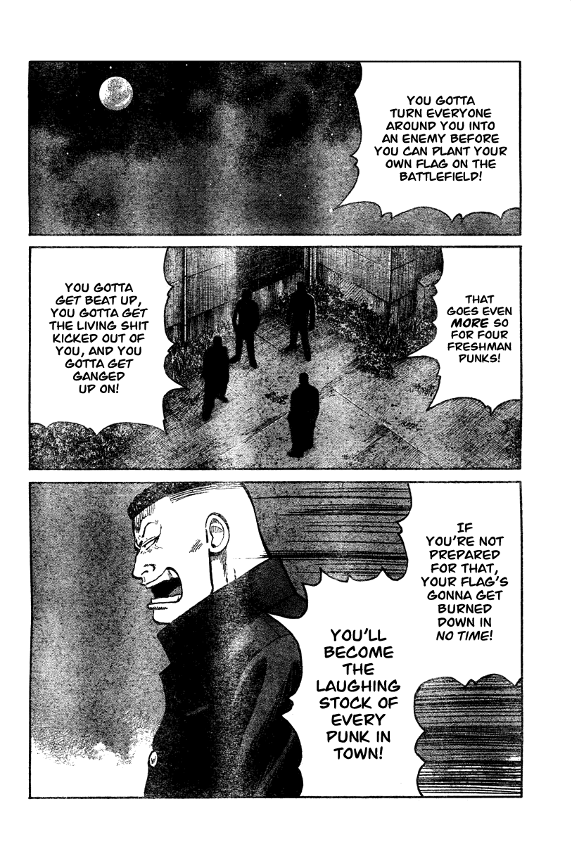 Worst Gaiden Chapter 4.2 page 14 - Chapter 4 v2 : Gaiden Chapter 4