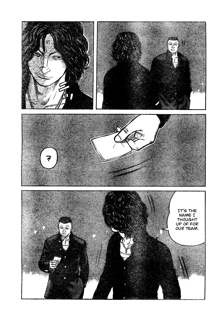 Worst Gaiden Chapter 4.2 page 17 - Chapter 4 v2 : Gaiden Chapter 4