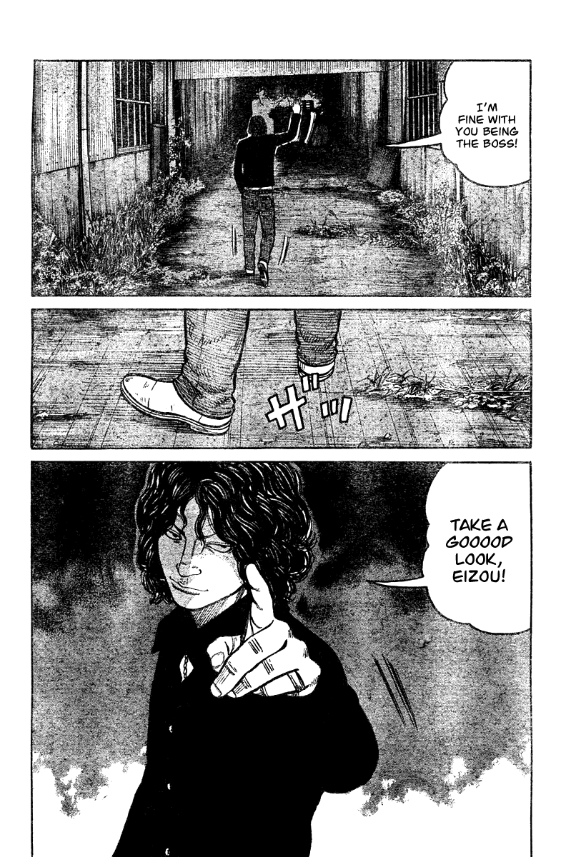 Worst Gaiden Chapter 4.2 page 18 - Chapter 4 v2 : Gaiden Chapter 4