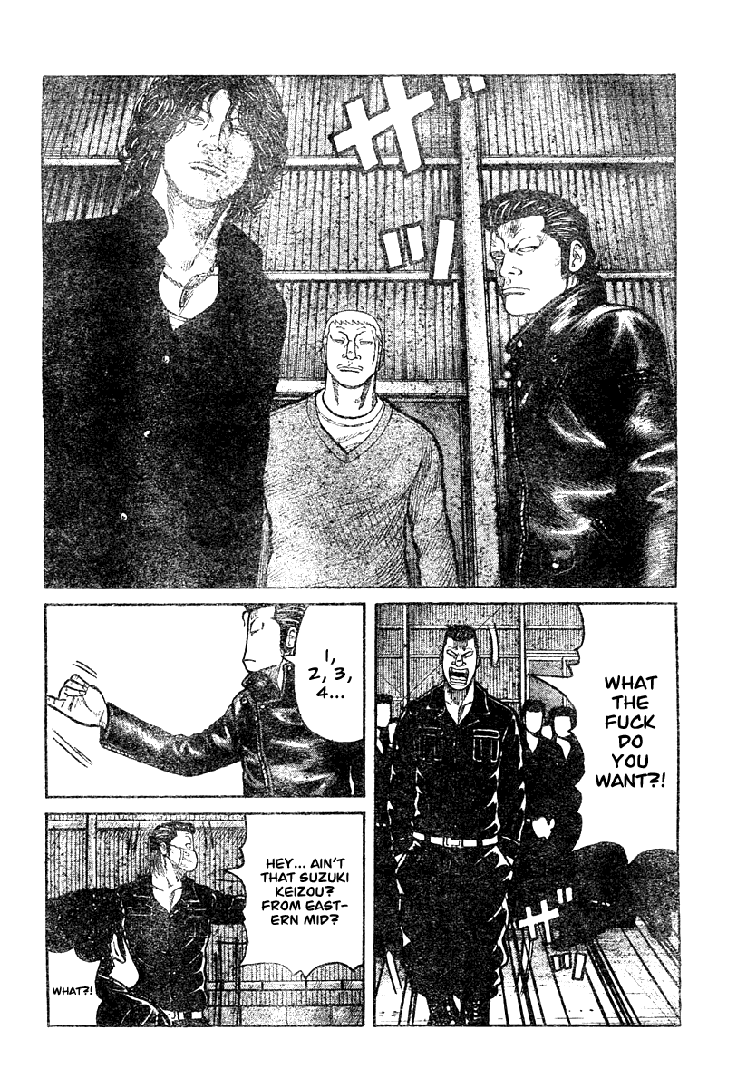 Worst Gaiden Chapter 4.2 page 20 - Chapter 4 v2 : Gaiden Chapter 4