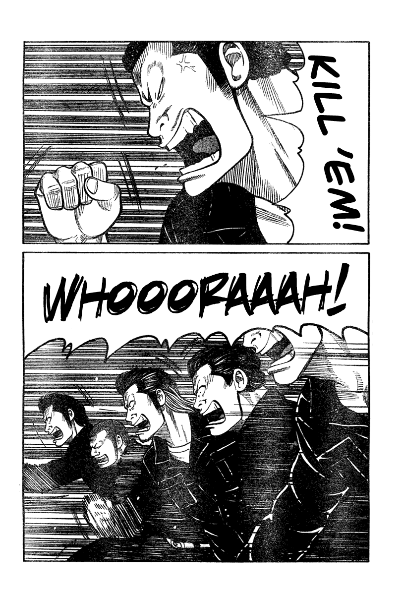 Worst Gaiden Chapter 4.2 page 24 - Chapter 4 v2 : Gaiden Chapter 4