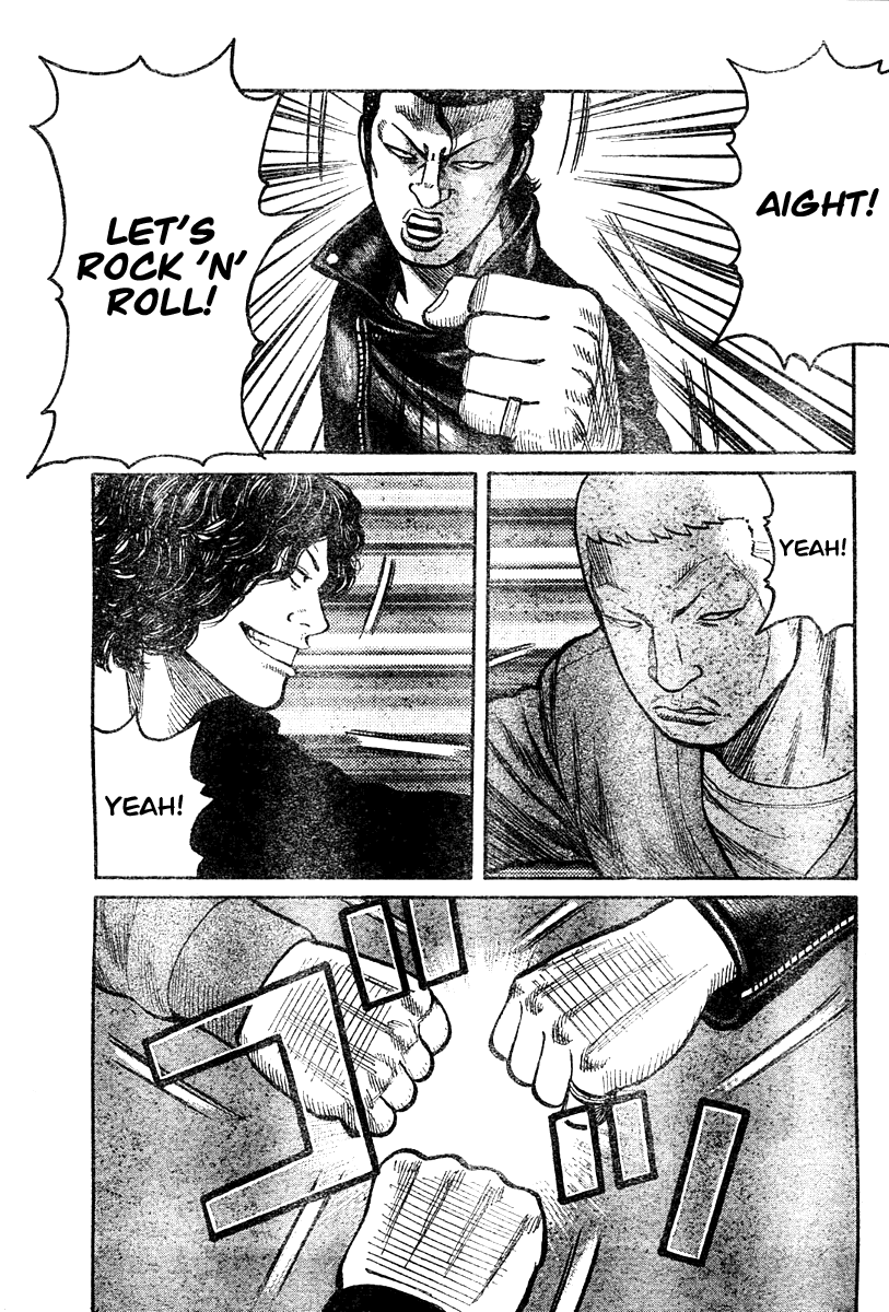 Worst Gaiden Chapter 4.2 page 25 - Chapter 4 v2 : Gaiden Chapter 4