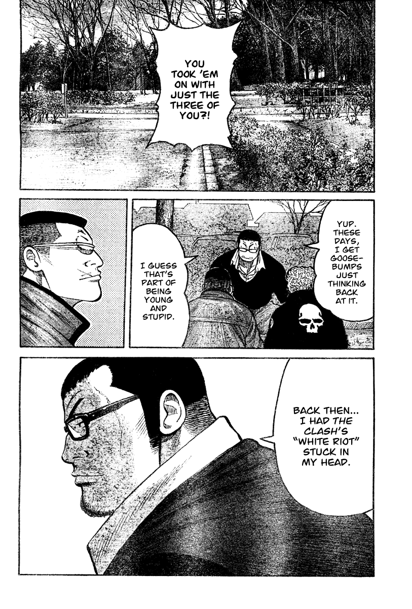 Worst Gaiden Chapter 4.2 page 27 - Chapter 4 v2 : Gaiden Chapter 4