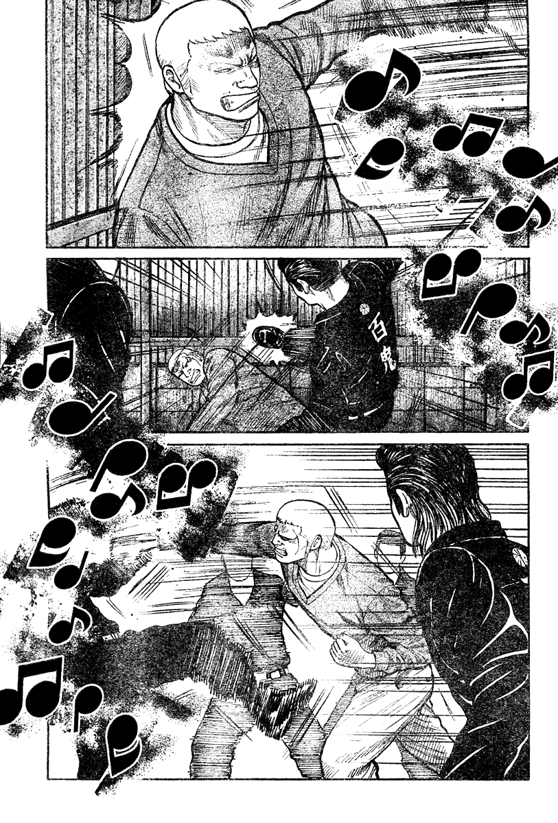 Worst Gaiden Chapter 4.2 page 28 - Chapter 4 v2 : Gaiden Chapter 4