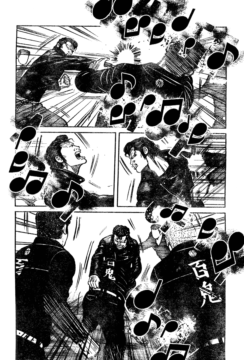 Worst Gaiden Chapter 4.2 page 29 - Chapter 4 v2 : Gaiden Chapter 4