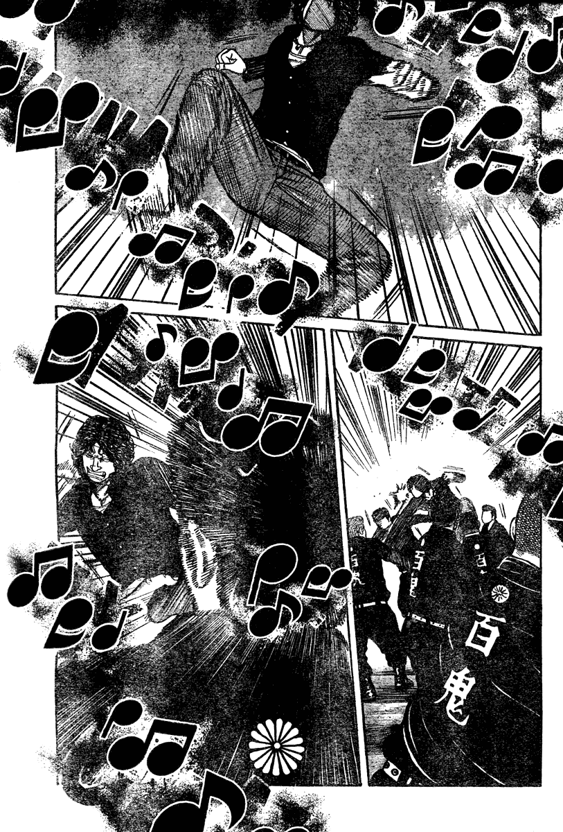Worst Gaiden Chapter 4.2 page 30 - Chapter 4 v2 : Gaiden Chapter 4