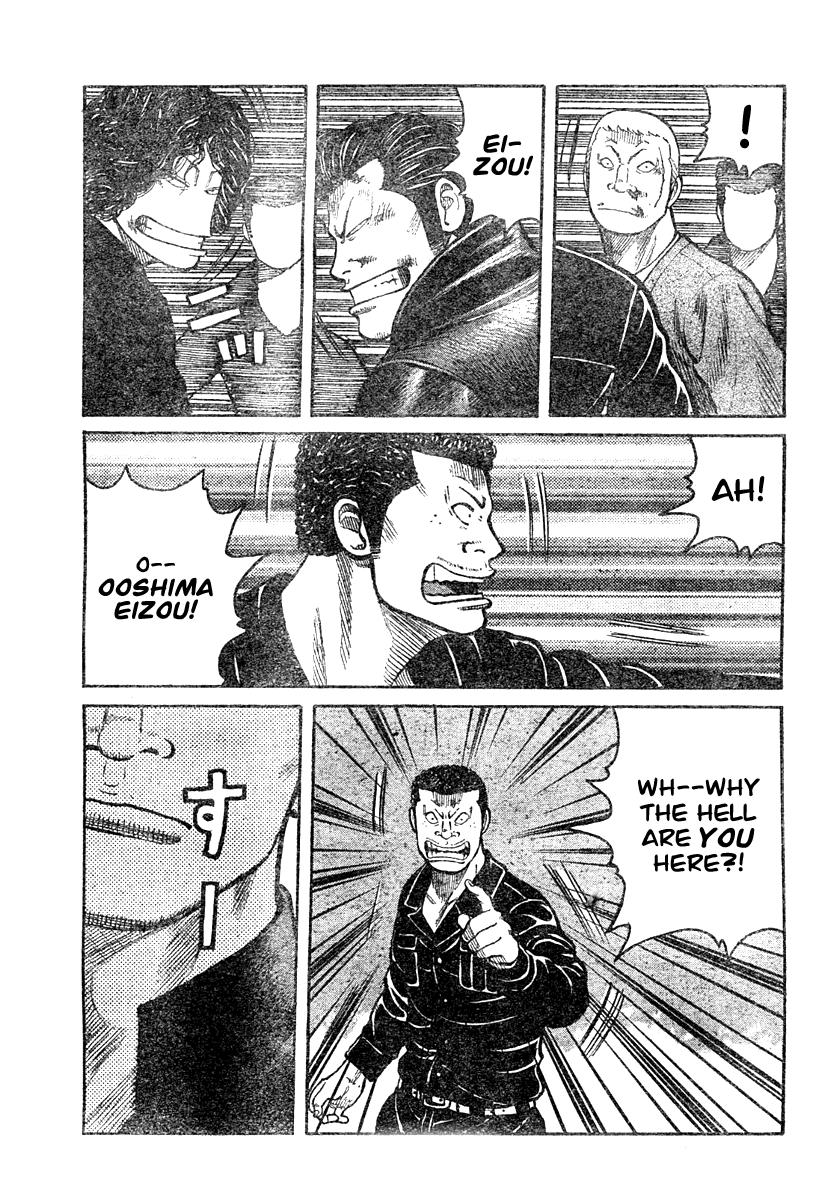 Worst Gaiden Chapter 4.2 page 36 - Chapter 4 v2 : Gaiden Chapter 4