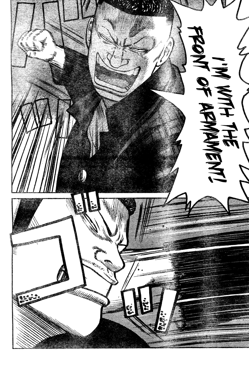 Worst Gaiden Chapter 4.2 page 37 - Chapter 4 v2 : Gaiden Chapter 4