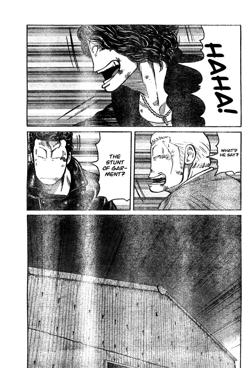 Worst Gaiden Chapter 4.2 page 38 - Chapter 4 v2 : Gaiden Chapter 4