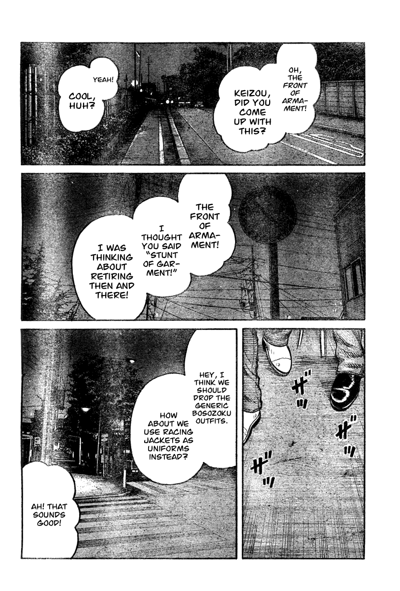 Worst Gaiden Chapter 4.2 page 40 - Chapter 4 v2 : Gaiden Chapter 4