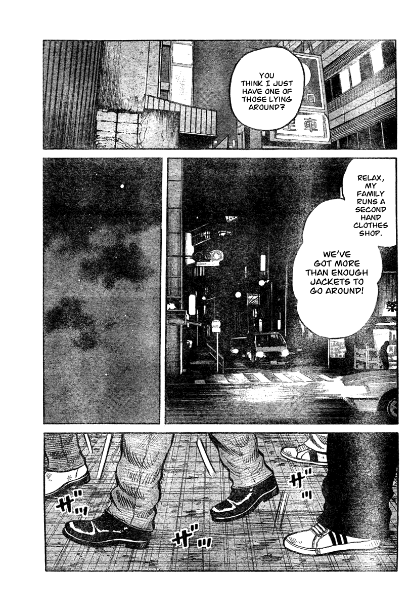 Worst Gaiden Chapter 4.2 page 41 - Chapter 4 v2 : Gaiden Chapter 4